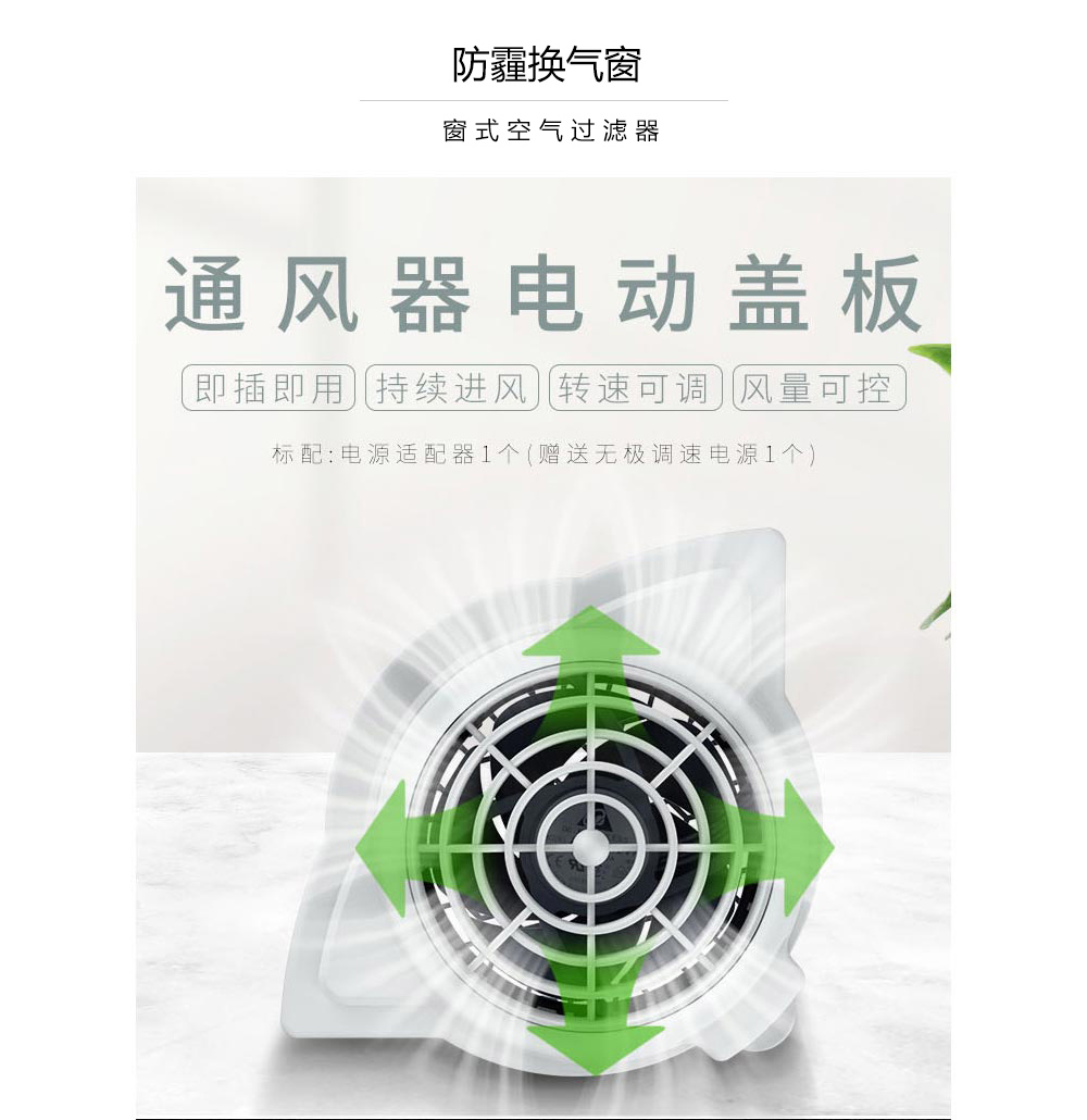 详情图替换.jpg